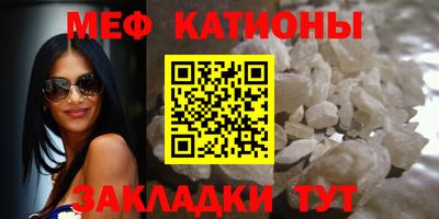 тгк Кулебаки