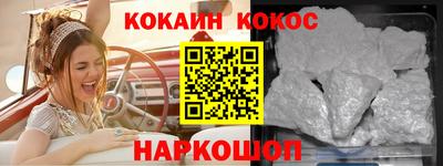 тгк Кулебаки