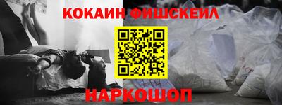 тгк Кулебаки