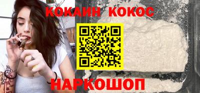 тгк Кулебаки