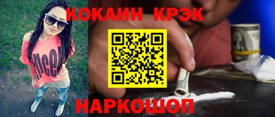 тгк Кулебаки