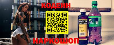тгк Кулебаки