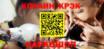 тгк Кулебаки