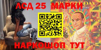 тгк Кулебаки