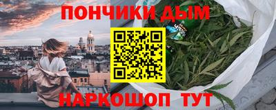 MESCALINE Кумертау