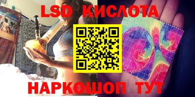 тгк Кулебаки