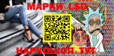 мефедрон Кунгур