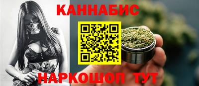 MESCALINE Кумертау
