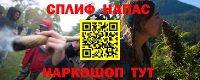 мефедрон Кунгур