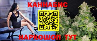 mix Ливны