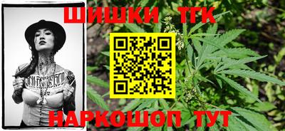 тгк Кулебаки
