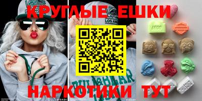 тгк Кулебаки