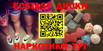 MESCALINE Кумертау