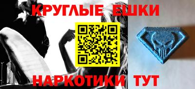 герыч Лесосибирск