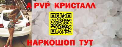 тгк Кулебаки