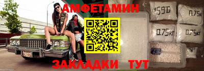 тгк Кулебаки