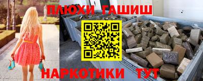 мефедрон Кунгур