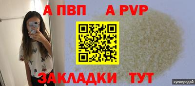 MESCALINE Кумертау