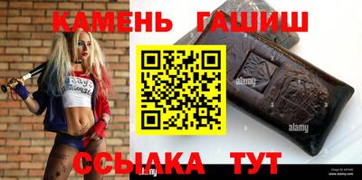 мефедрон Кунгур