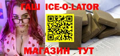 тгк Кулебаки