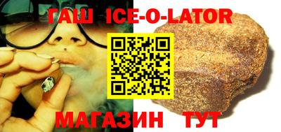 мефедрон Кунгур
