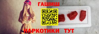 кокаин премиум Ликино-Дулёво