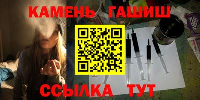MESCALINE Кумертау