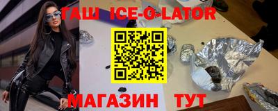 мефедрон Кунгур