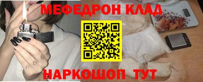 тгк Кулебаки