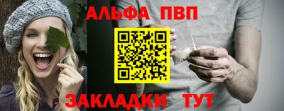 тгк Кулебаки